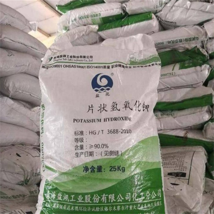 啊痒死我了干我逼
